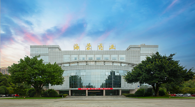 海蓉藥業(yè)榮獲都江堰市長質量獎